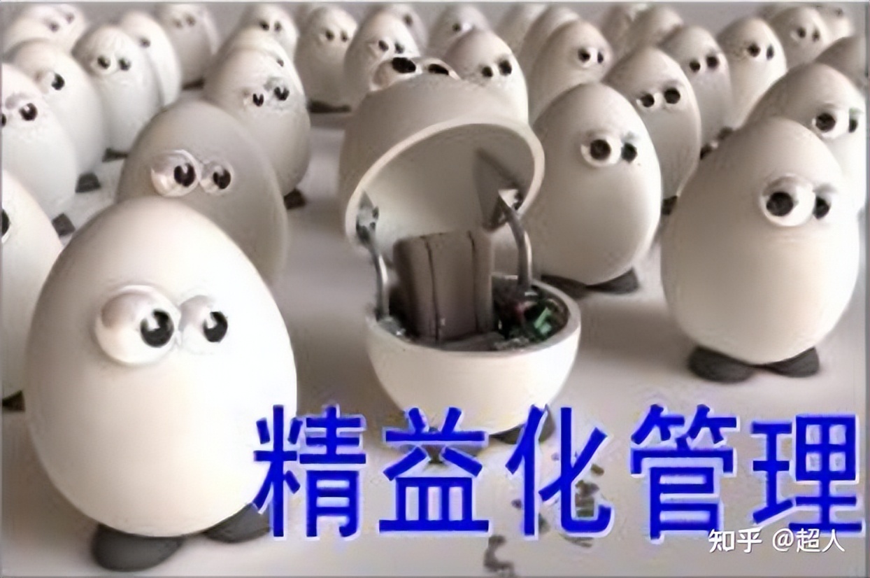 怎样与咨询公司的人交谈,如何和咨询公司合作