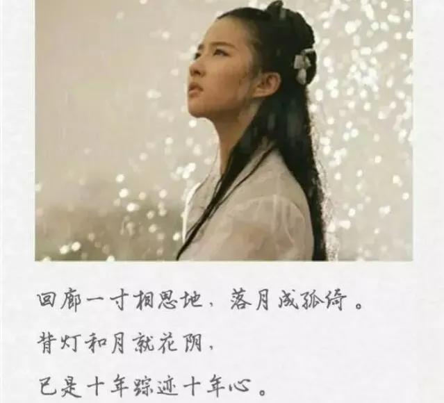 古言全文完整版,古言完结文宿命情牵