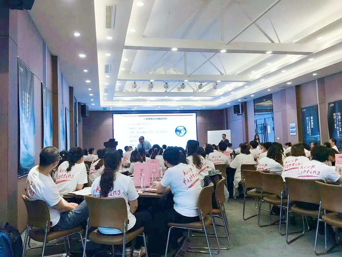 连锁零售培训,郜杰老师销售