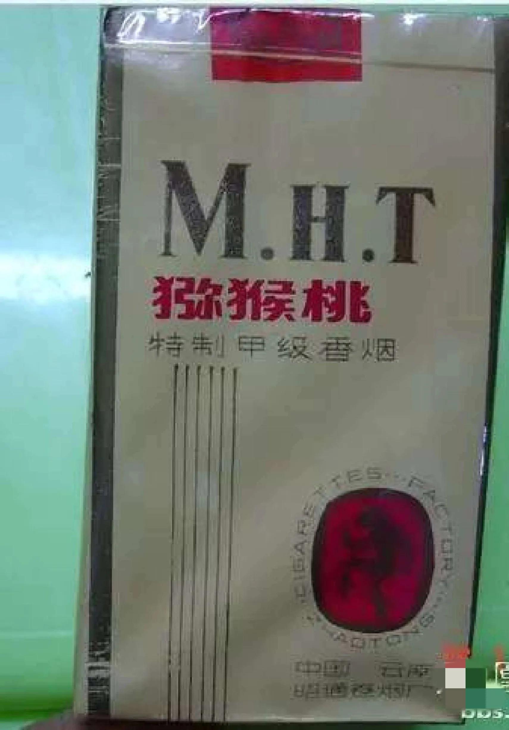 中国绝版老香烟有哪些牌子,60-90年代中国绝版老香烟