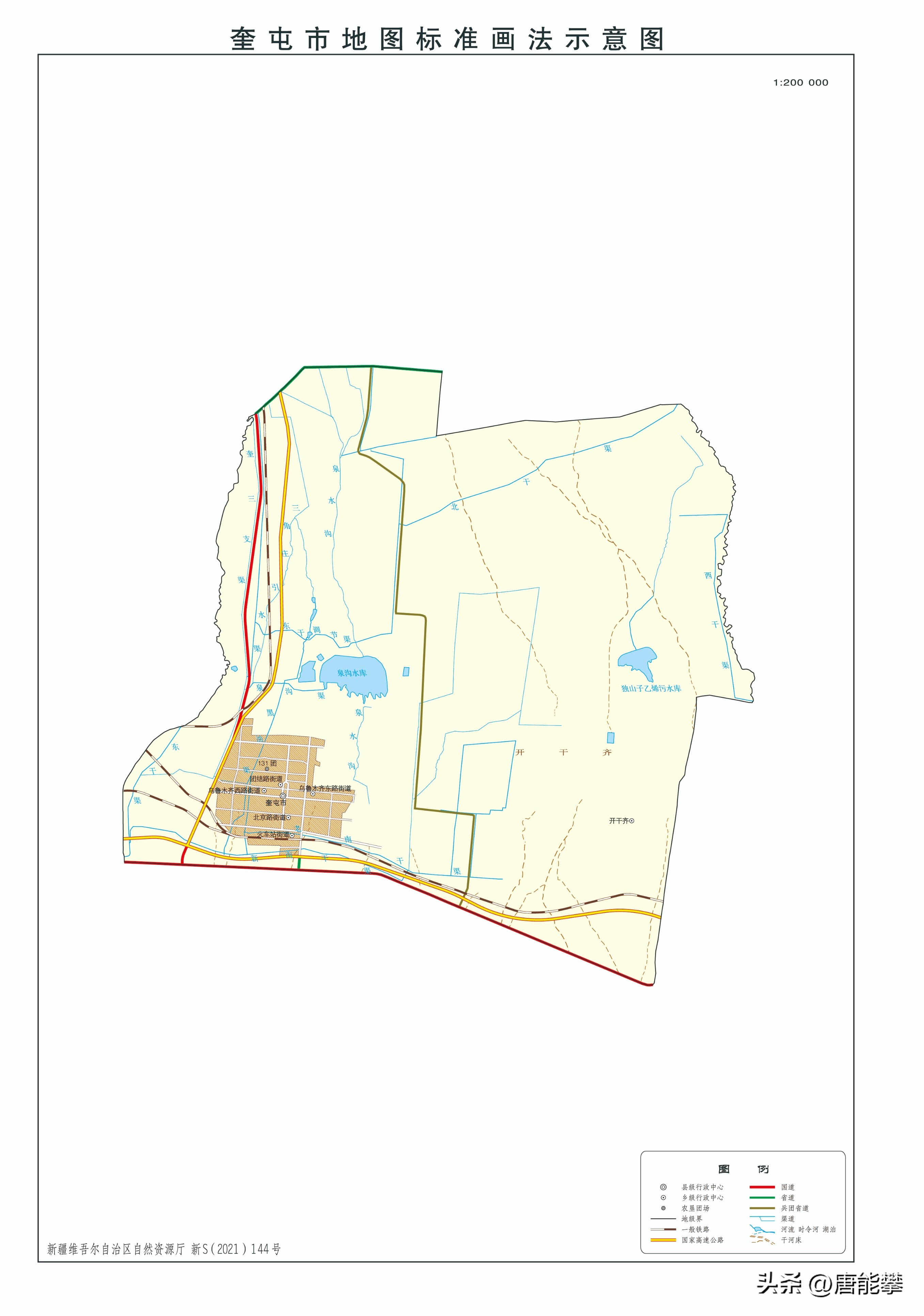 新疆伊宁市霍尔果斯口岸,民丰县伊犁