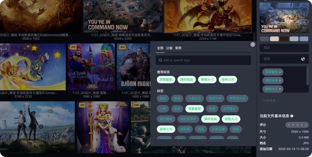 工业化管线量产,综合管线设计工厂化的优点