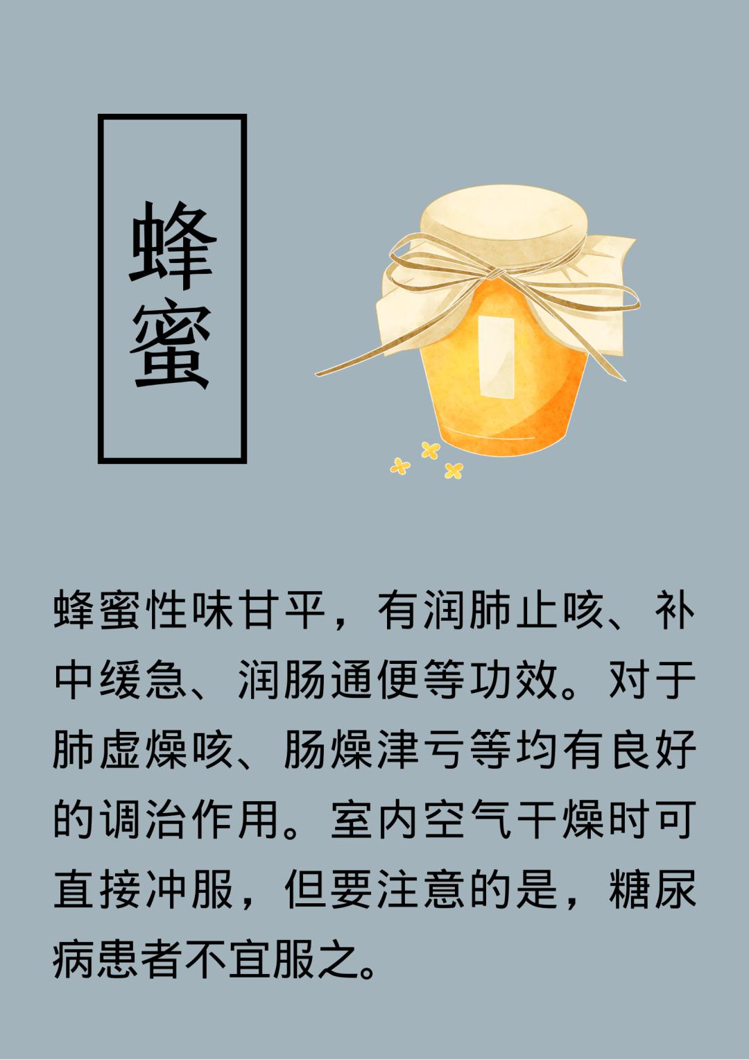 健康饮食滋阴补肾的常见食物,选这10款美食滋阴补肾效果好