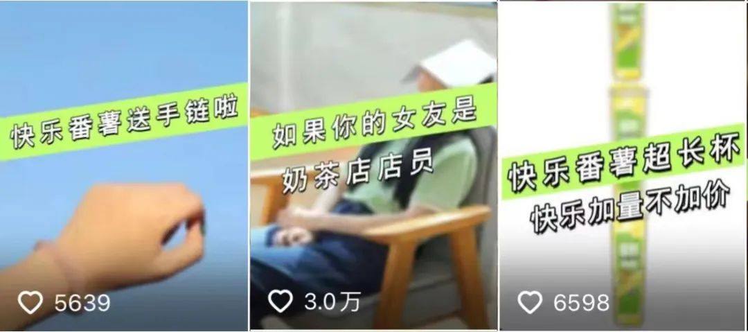 gmv突破1200万,gmv突破1万亿