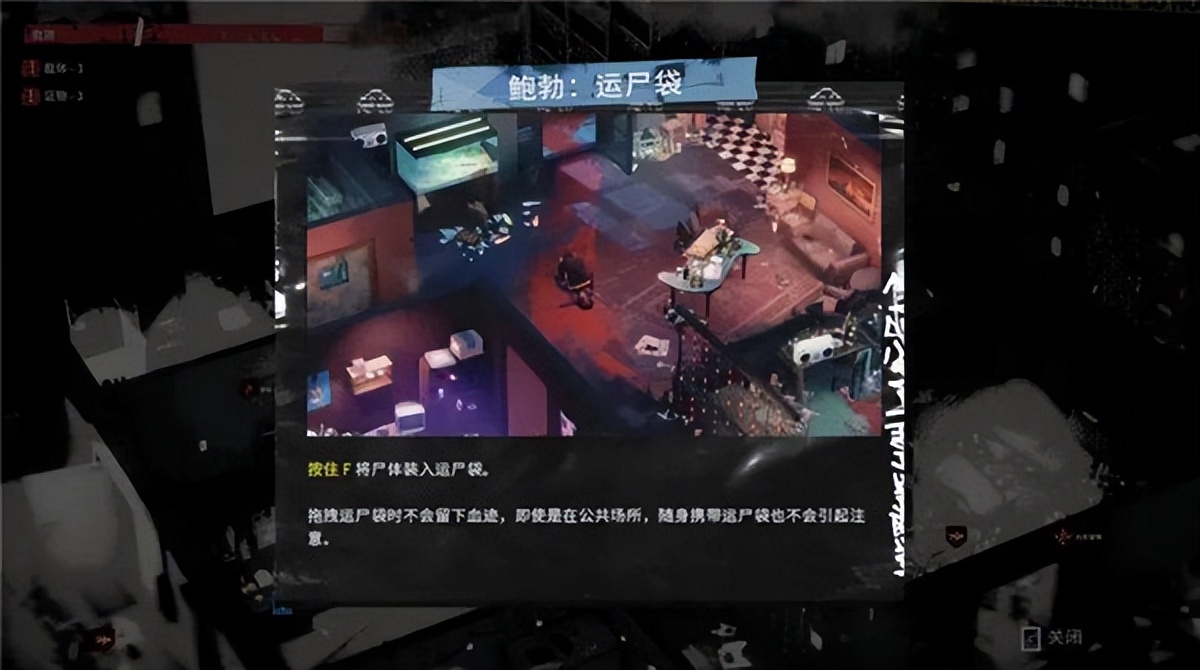 连环杀人案清道夫,连环奇案清道夫