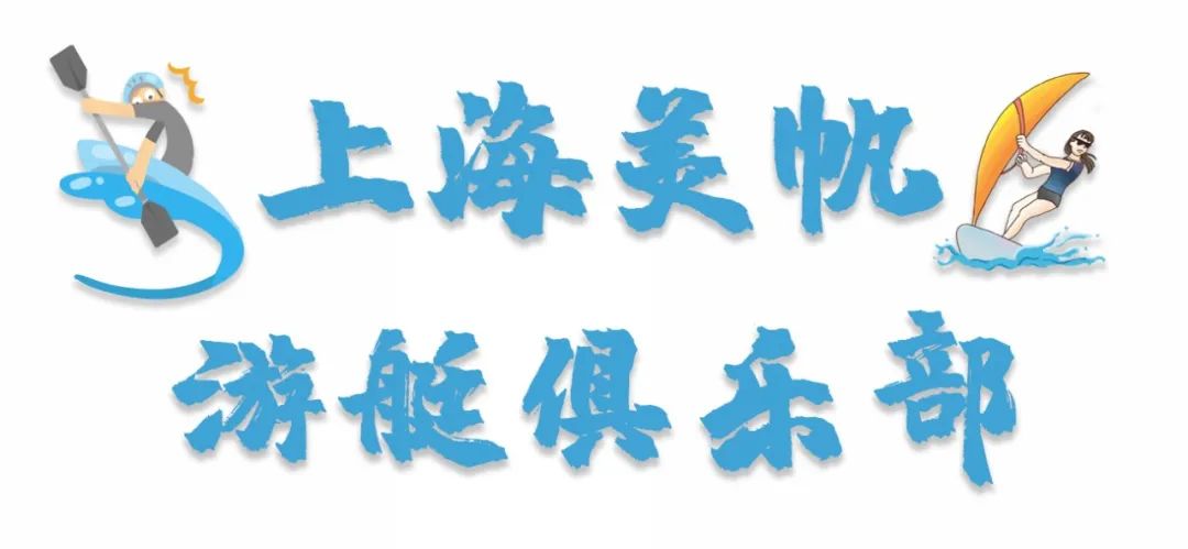 上海五一必打卡水上乐园推荐,上海好玩又免费的地方水上游