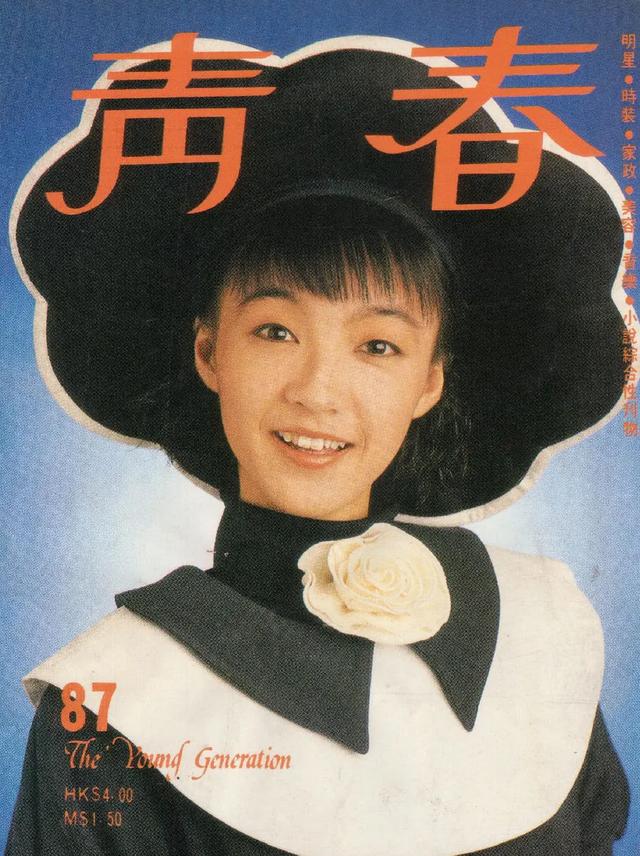 宝丽金四朵金花vs滚石四朵金花,宝丽金公认四朵金花