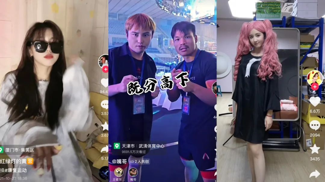 小杨哥5000个矩阵账号怎么做的,直播间几十万人打广告小杨哥