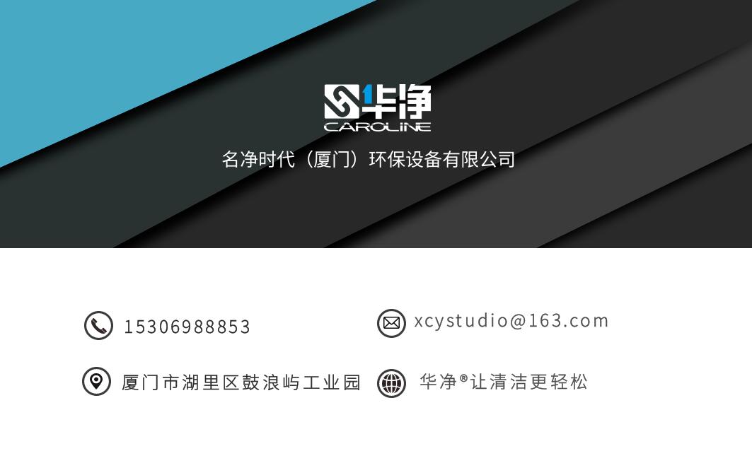 北京洁净室工业吸尘器生产厂家,无尘车间工业吸尘器价格