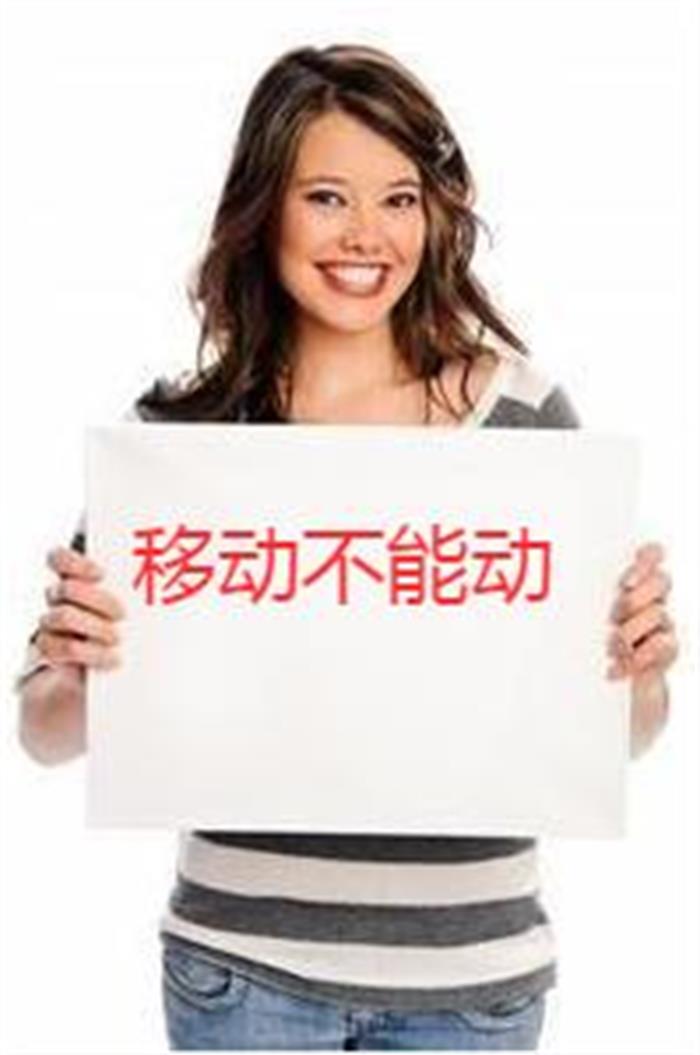 女婿发错信息给丈母娘新闻,女婿错把信息发给岳母怎么回复