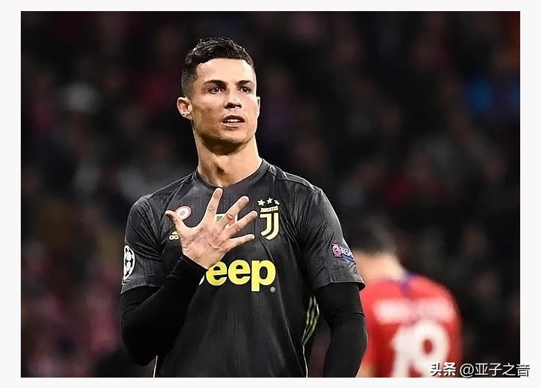 梅西与c罗历史巅峰对决全程,球王梅西颁奖