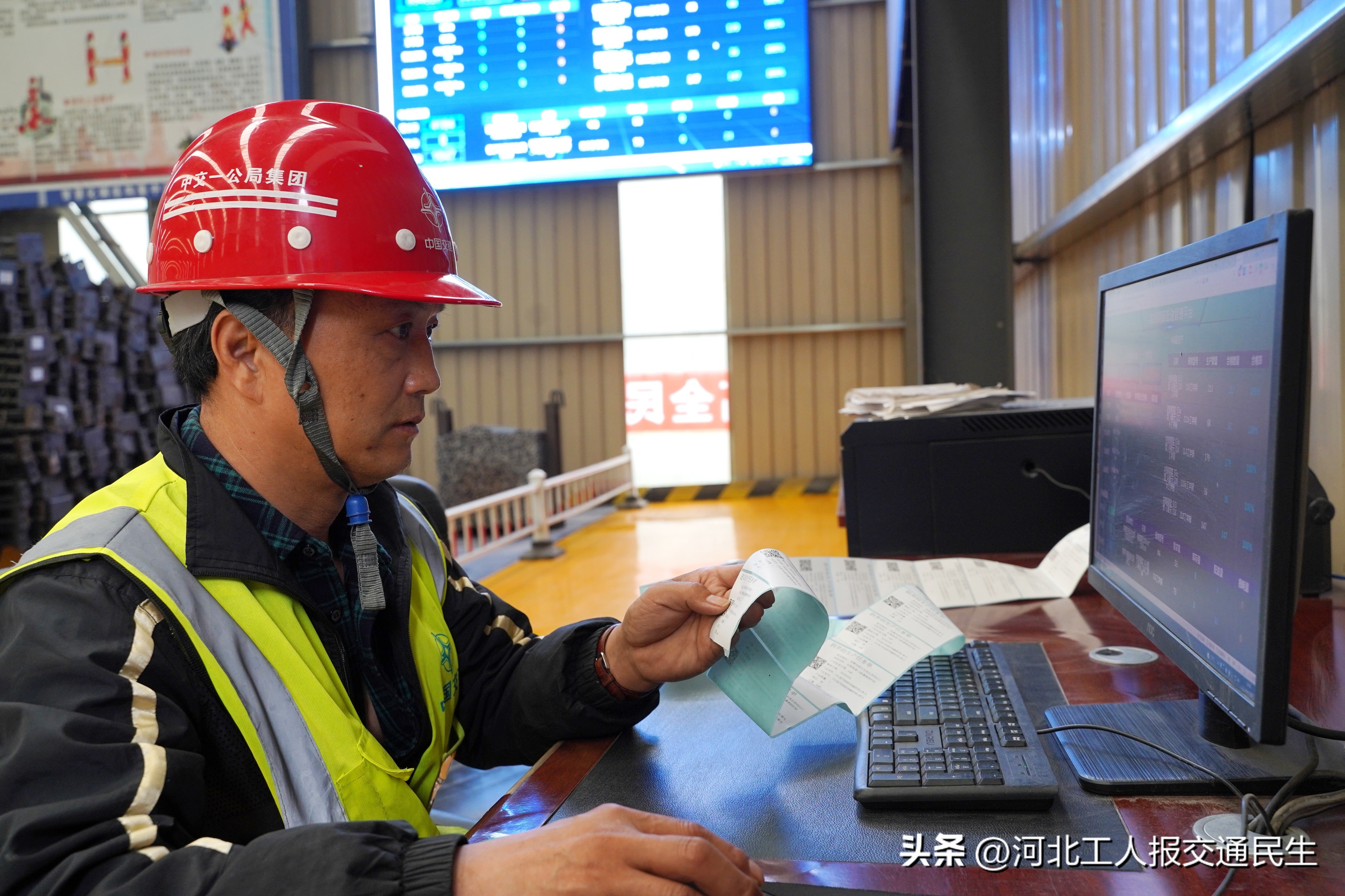 问鼎燕山何惧难|看这条高速公路如何决战决胜保通车