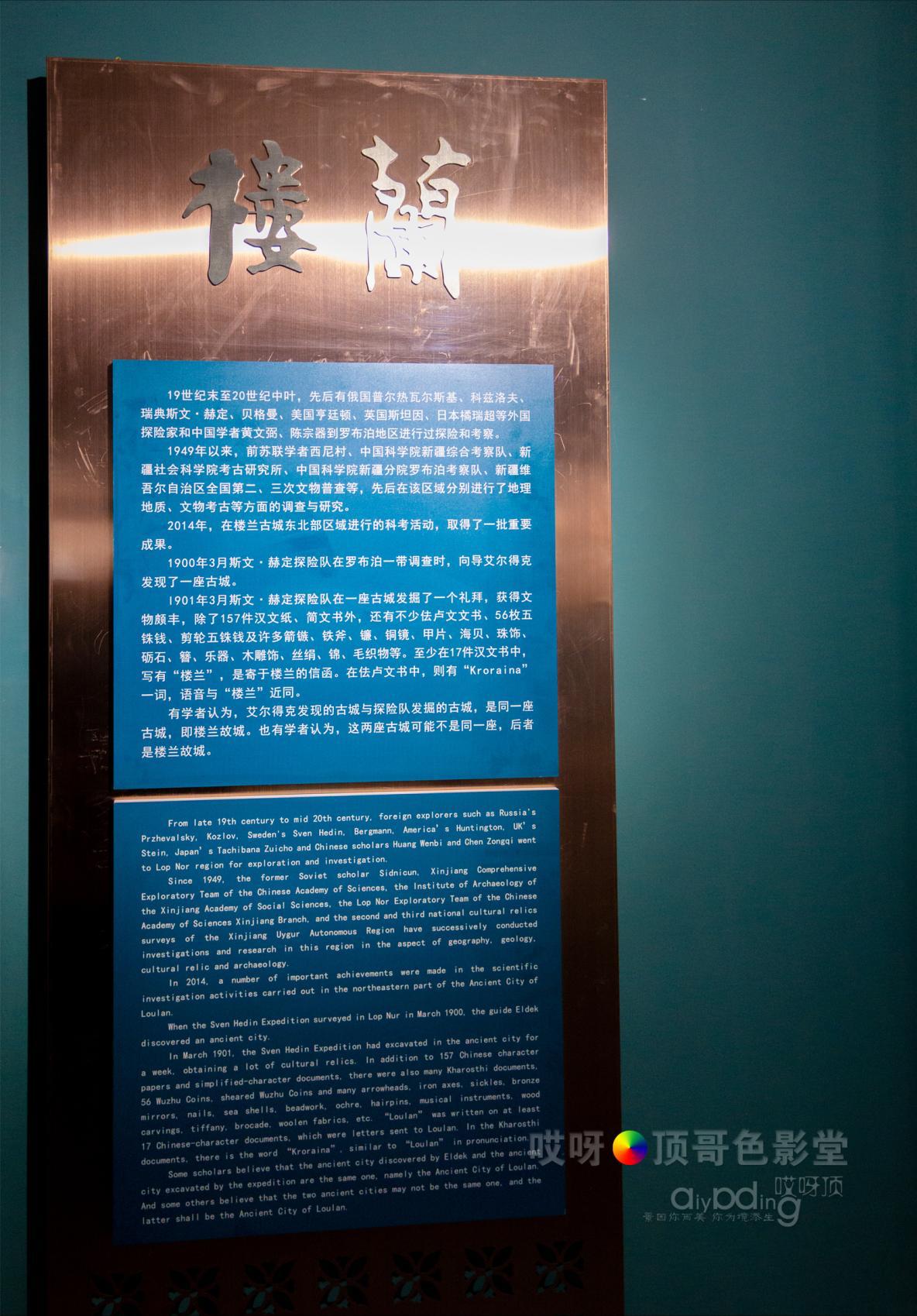 女司机带娃去新疆自驾游,带着女司机自驾游兰州