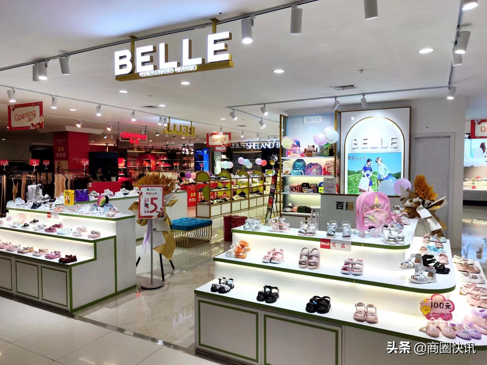 释放夏日最强音浪，晴海荟广场精彩亮相给你购物新选择