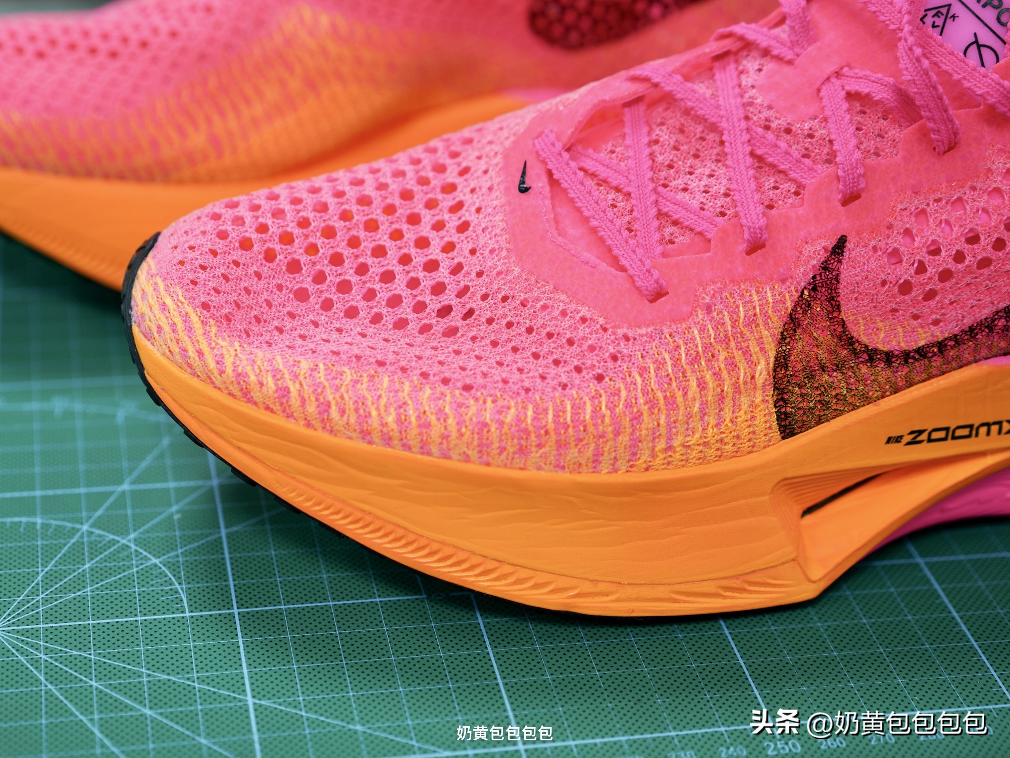 vaporfly3前掌橡胶,vaporfly3中底