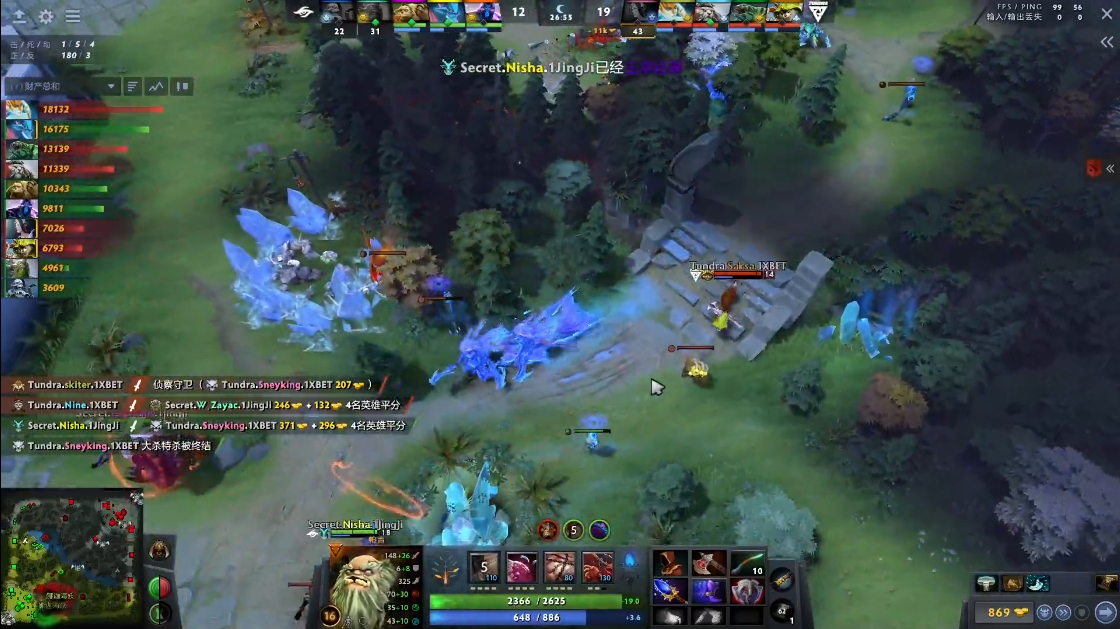 dota2ti11预选赛赛程东南亚,dota2ti历届冠军wings