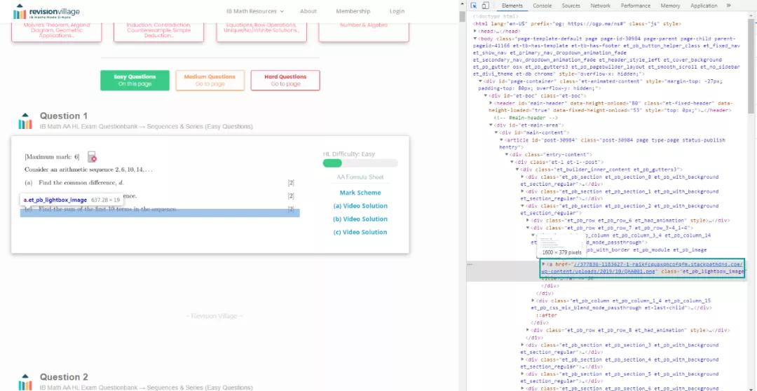 图片类数据采集教程,批量链接采集图片