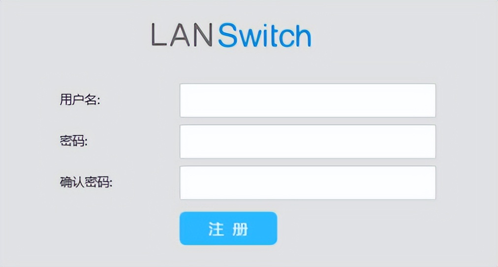 华为交换机配置telnet远程登录,华为交换机链路聚合lacp模式配置