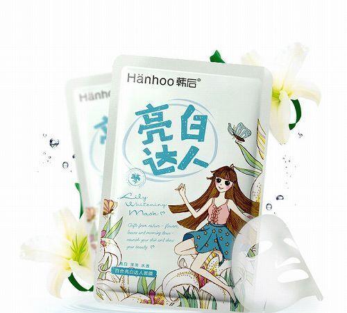 全国公认最好用的10大面膜品牌,十大面膜排行榜真的好用吗