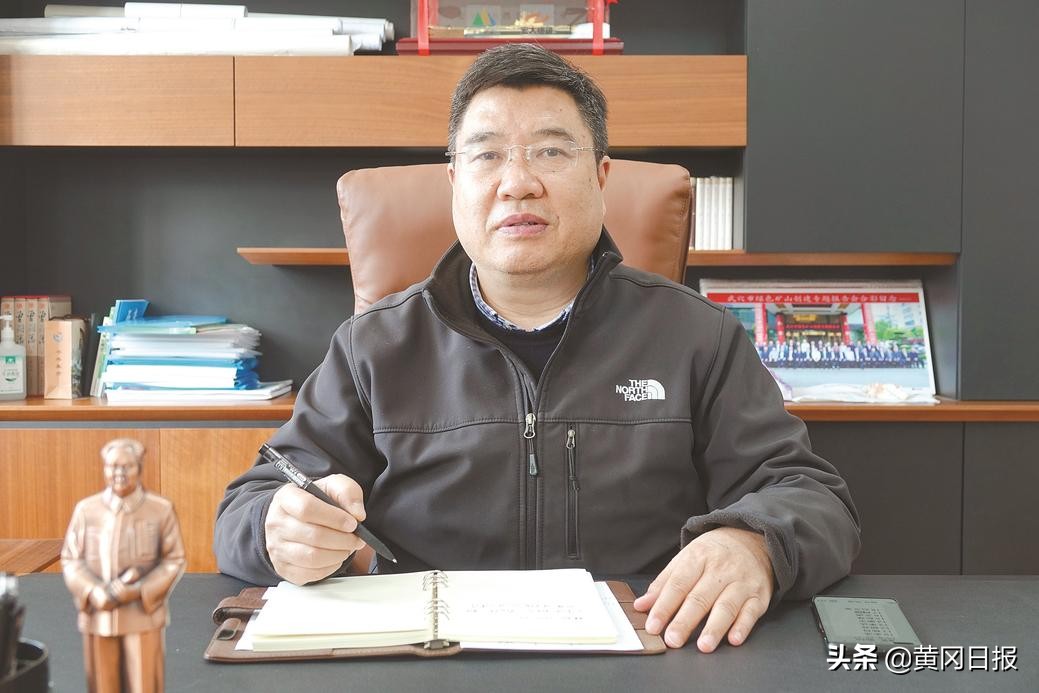 民本矿业公司,民本矿业董事长