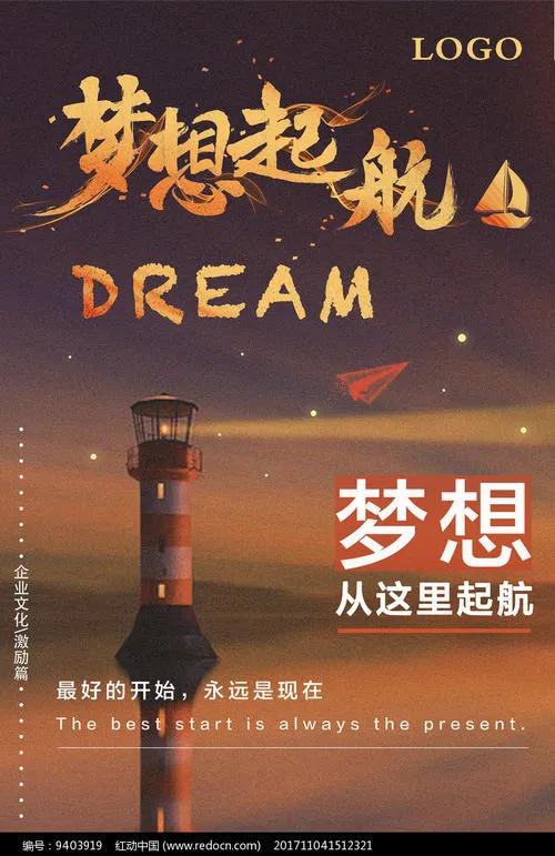 喜迎2022——爱满家书（58）