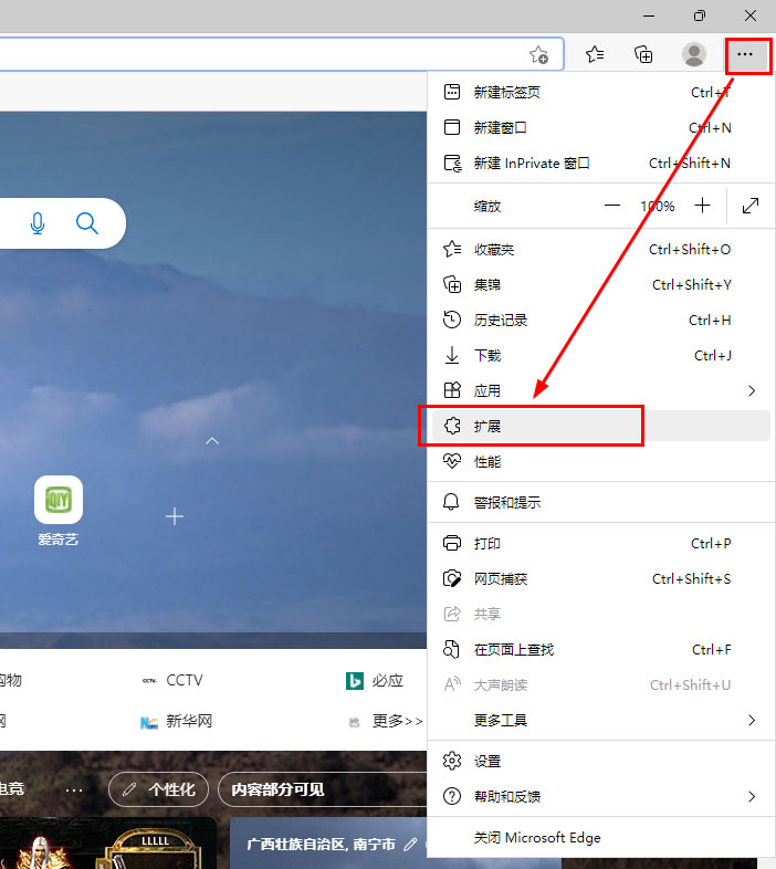 什么浏览器自带网页翻译功能,浏览器网页翻译功能在哪