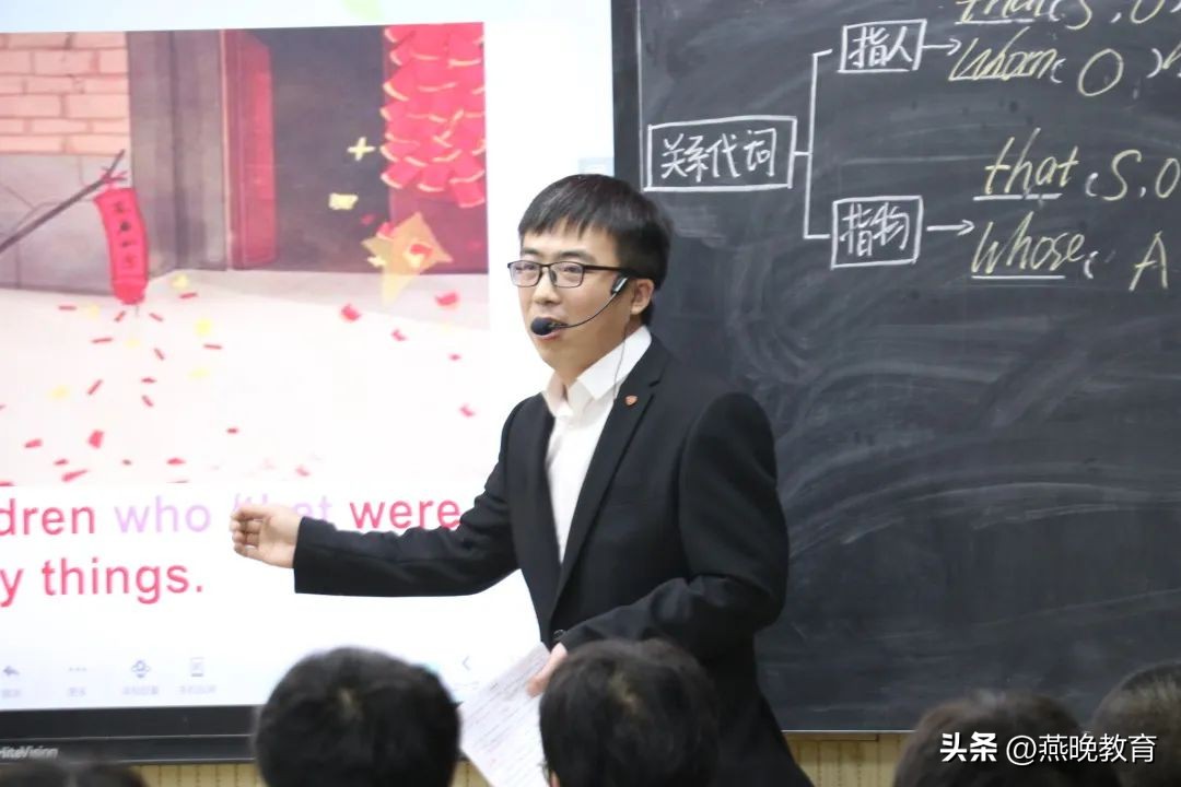 枣强中学专家教学视频,枣强中学出名老师