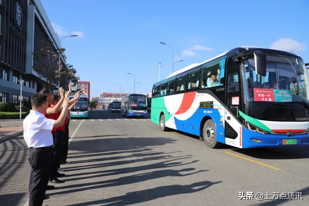 青岛通济实验学校招生简章,青岛通济实验学校2022高考成绩