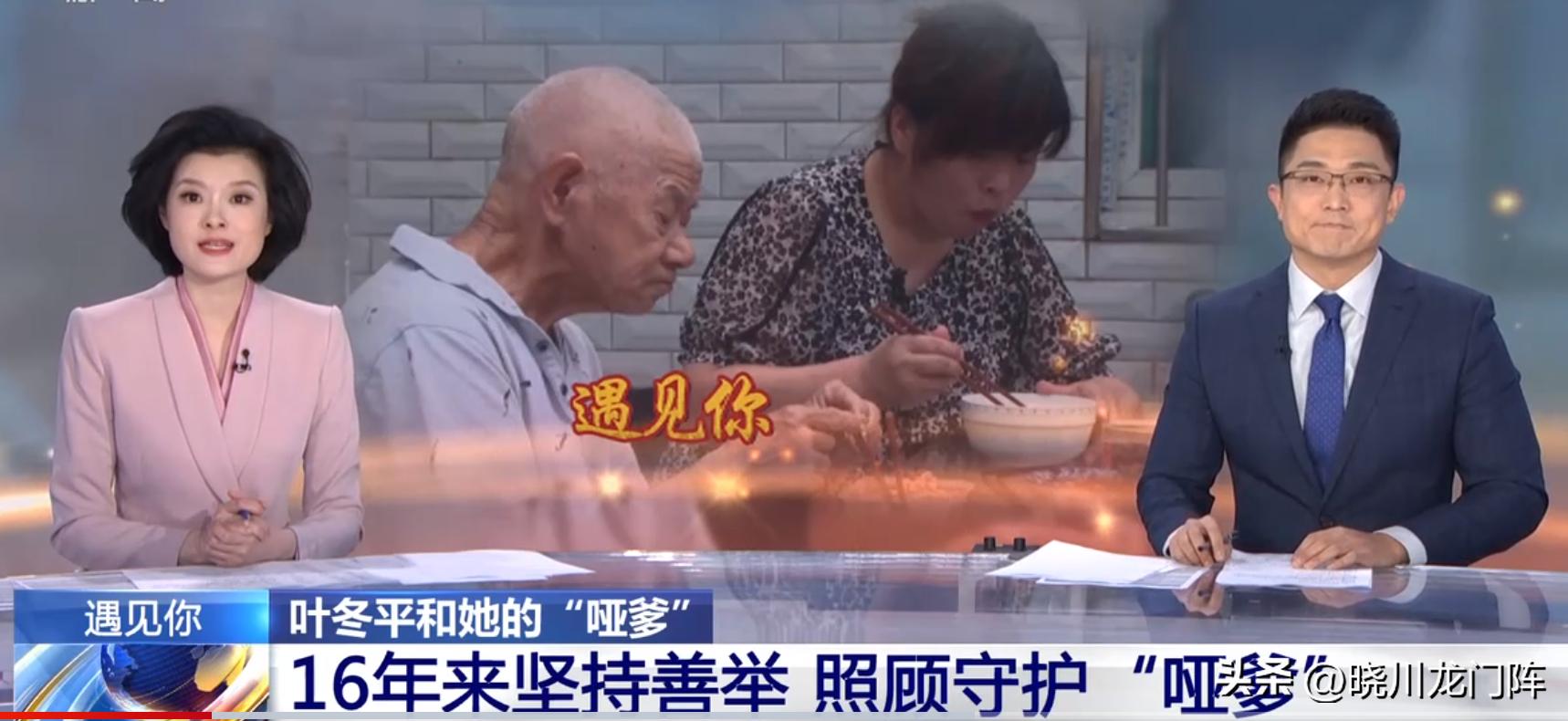 夫妻无父无母开大排档意外生意红火一天一位老人抱来一样东西