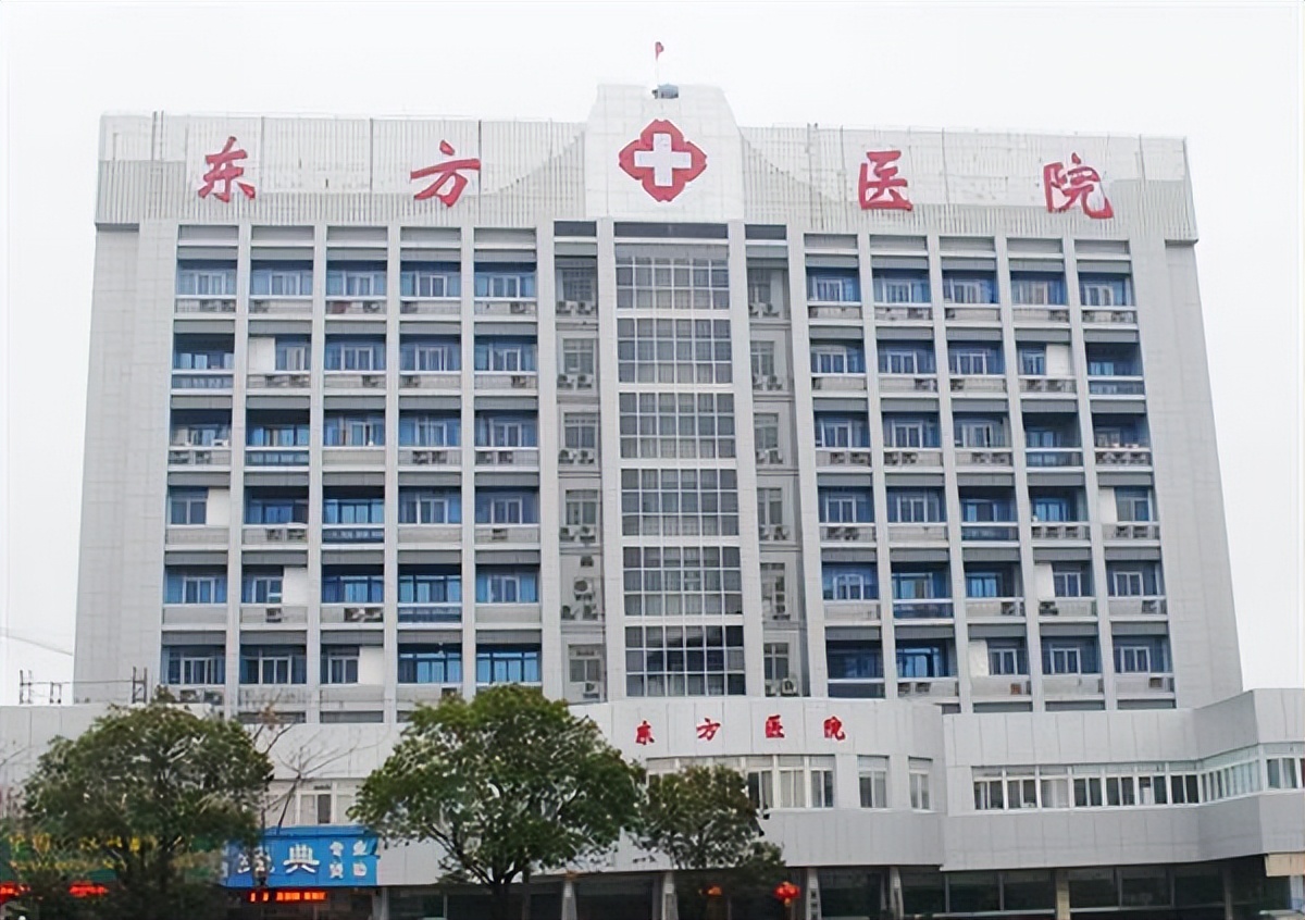 北京十大中医院排名榜,北京中医三甲排名榜