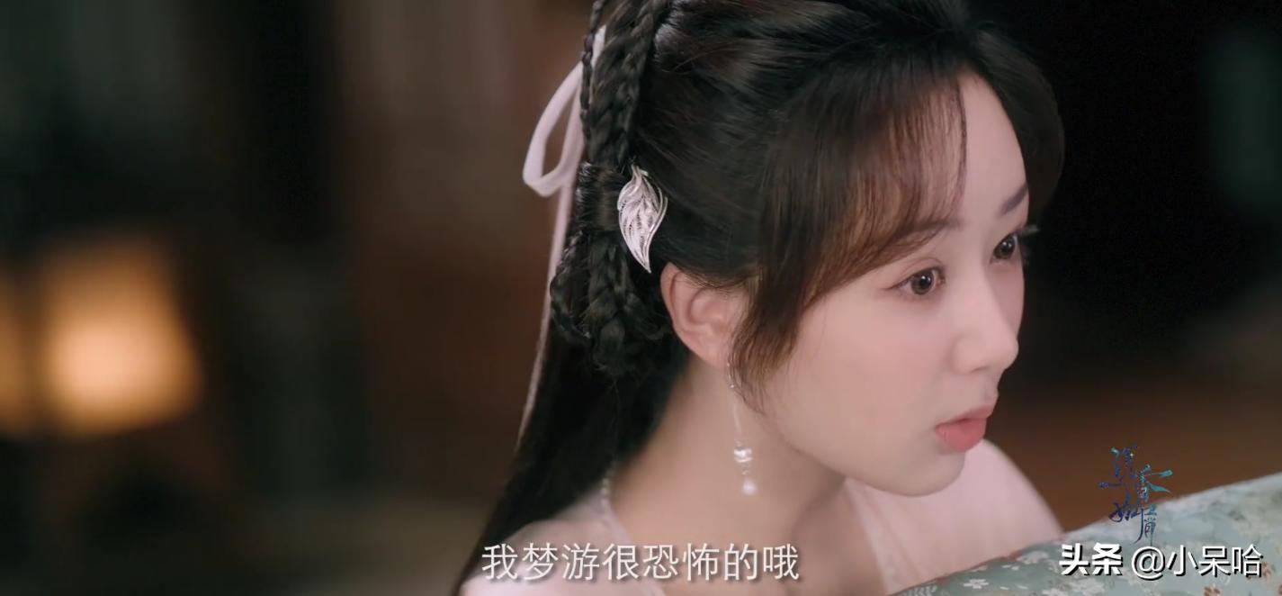 杨紫成毅古装小甜剧实锤,杨紫和成毅有没有互相宣传新剧