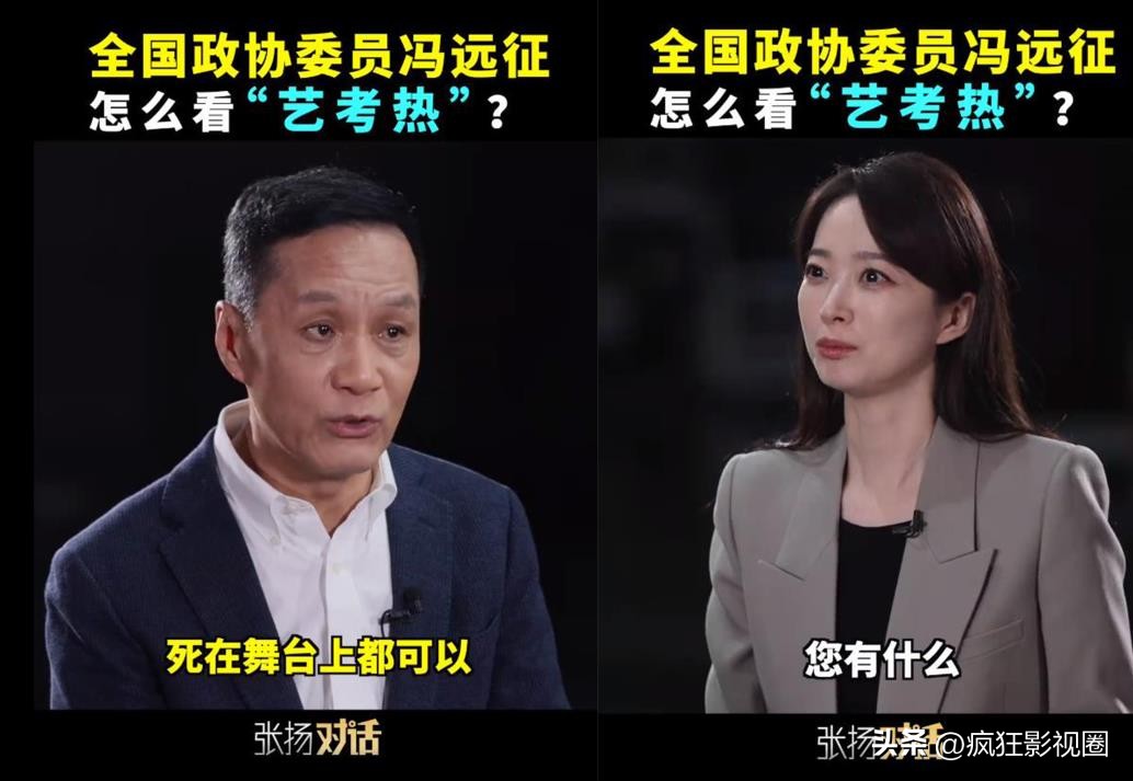 拿子女捞金，关系户泛滥成灾，娱乐圈“世袭制”的乱象该结束了