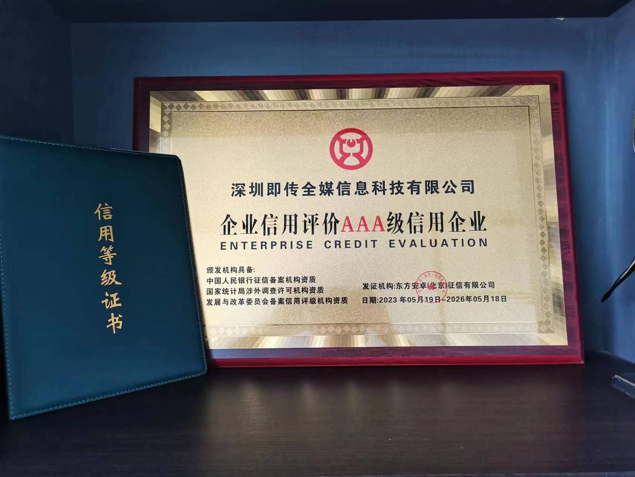 新闻稿代发推广平台,深圳新闻稿代发公司哪家好