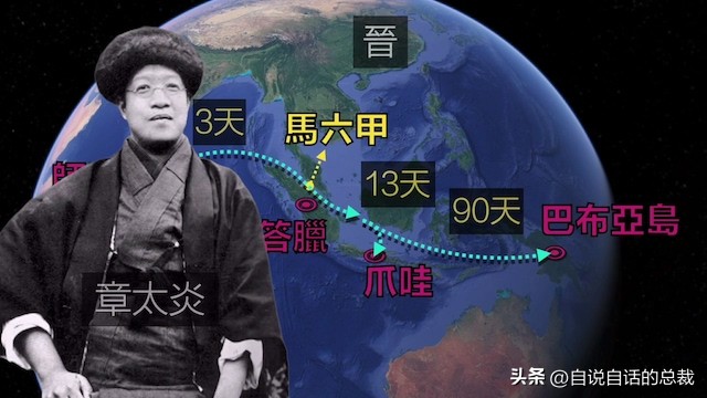 继承八戒遗志的人：那年62岁，却选择像八戒一样走进大漠和雪山