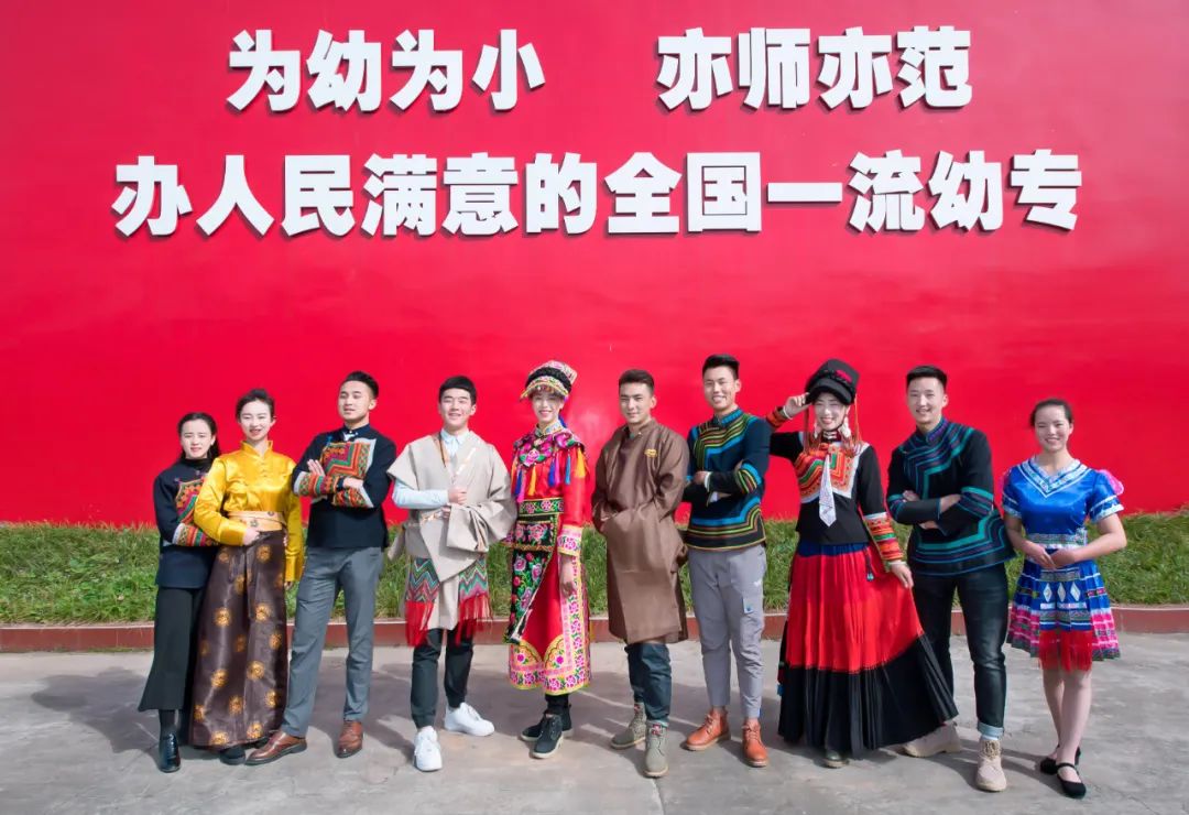 川北幼儿师范高等专科学校2020年,川北幼儿师范高等专科学校2019