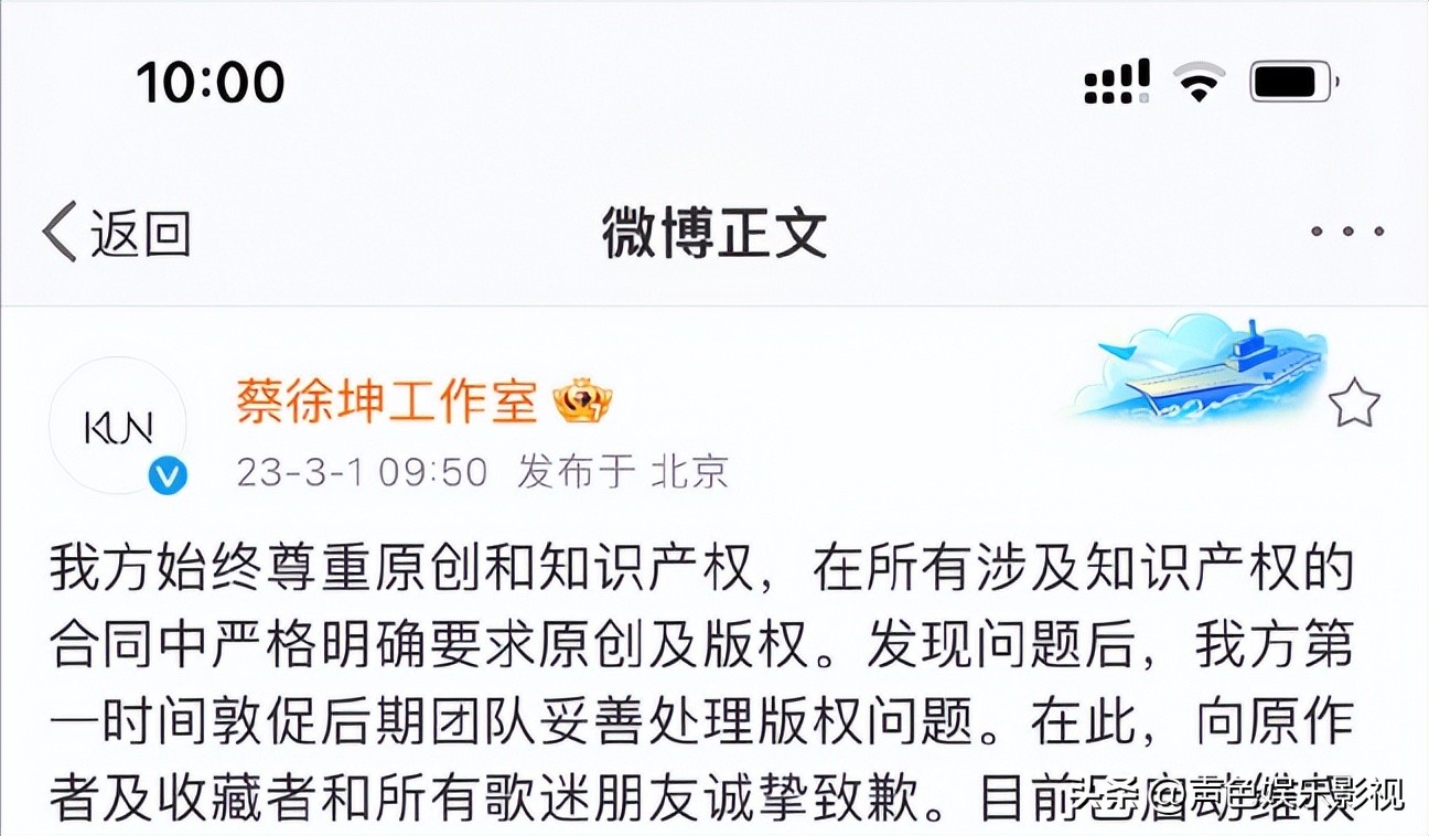 多次一夜情致女孩怀孕，生3个孩子，私装探头，他的瓜太劲爆