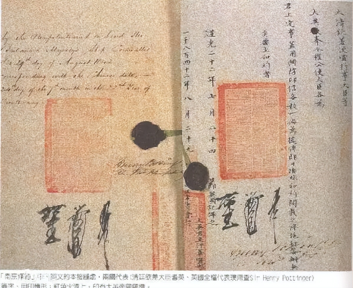 晚清关税,弱国岂能无外交原文