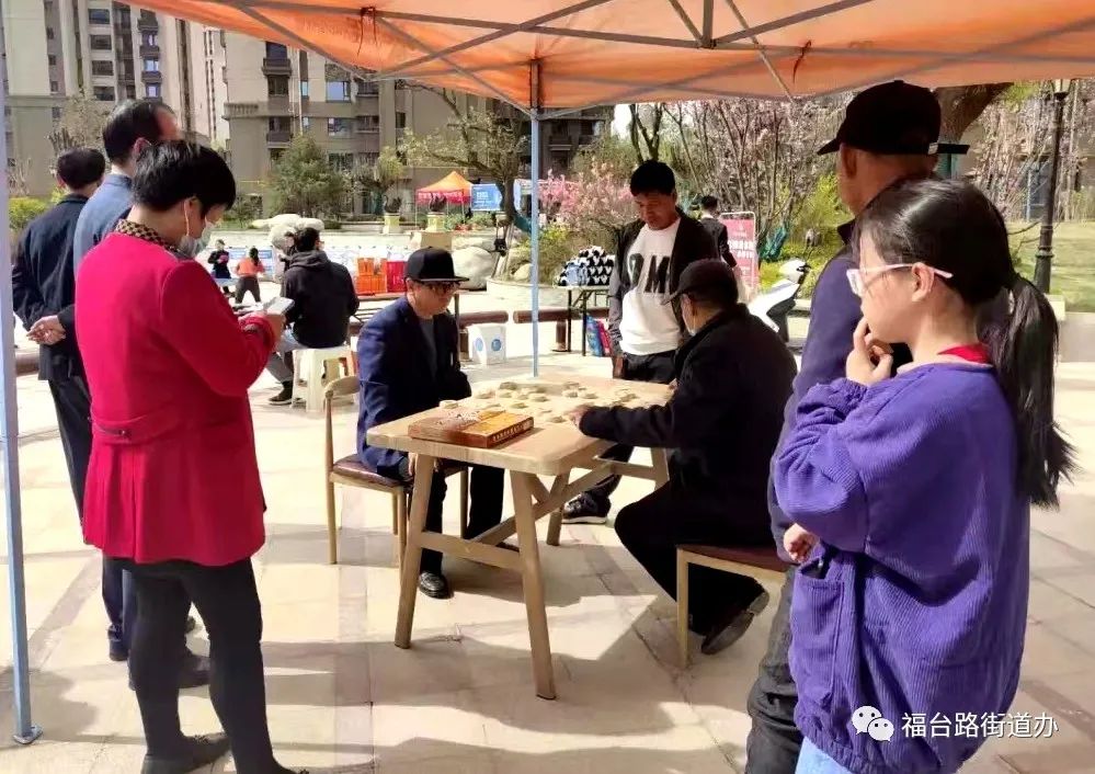 福台艺术节,福台运动会