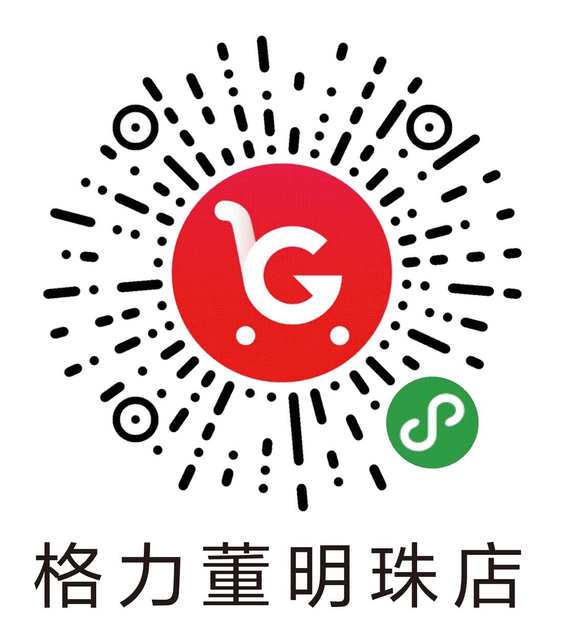 格力以旧换新废旧空调回收,格力废旧空调回收多少钱一斤