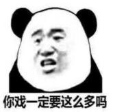 刷单诈骗套路全被揭穿,刷单诈骗的十种套路