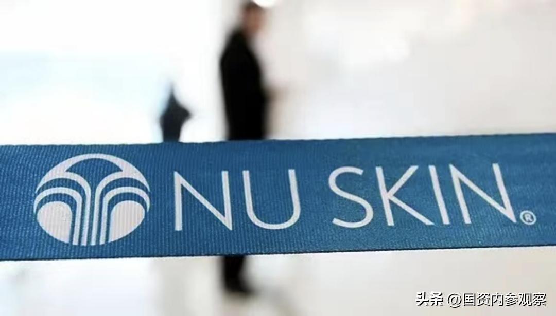 如新直销最新事件,如新直销的最新事件