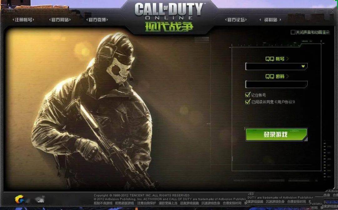 老司机怎么玩英雄联盟手游,老司机怎么玩nba