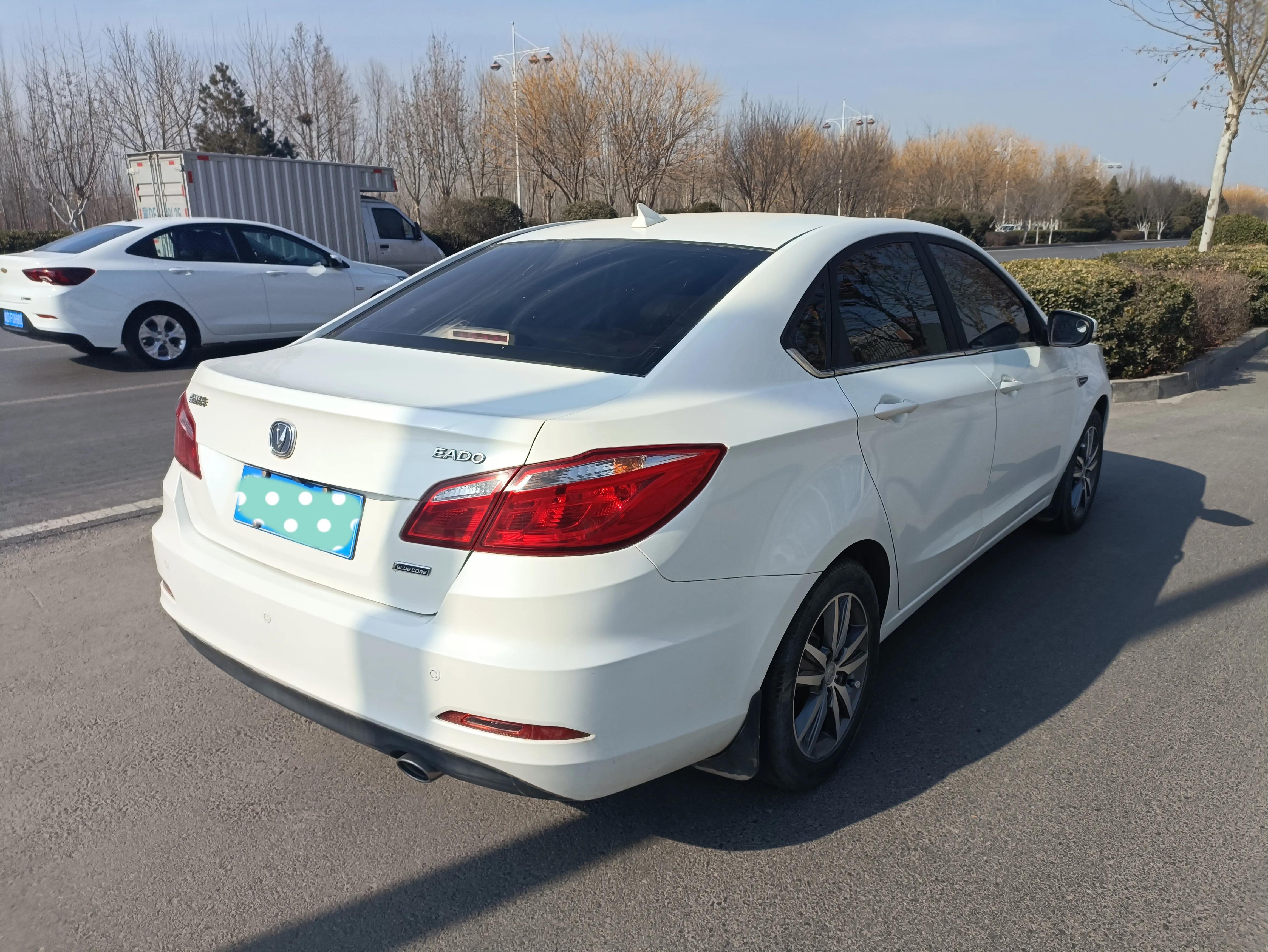 逸动使用的是什么变速箱,逸动plus1.6cvt变速箱怎么样