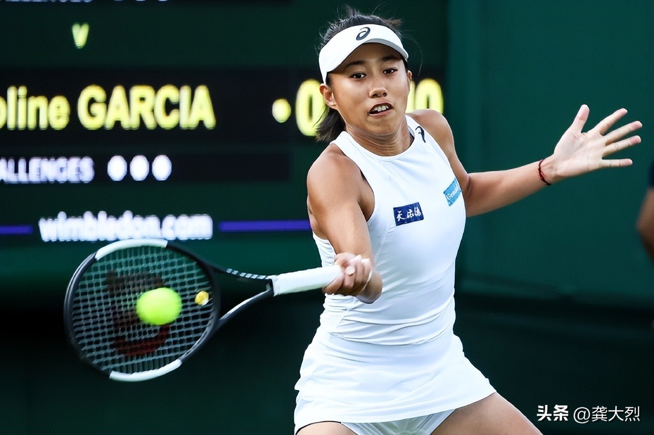 翻译：张帅淘汰2号种子康塔维特，听听WTA官网的点评