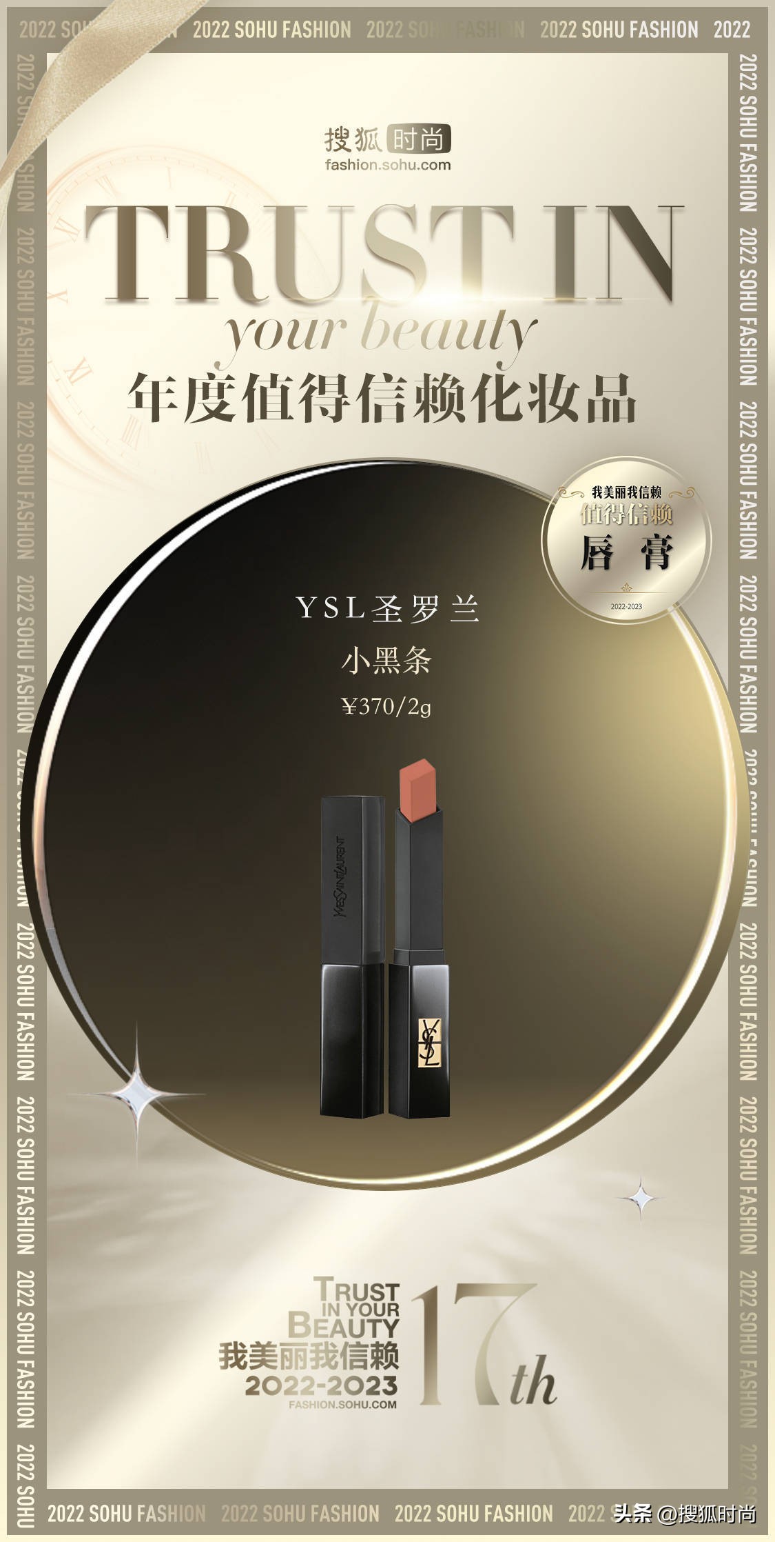 种草实用化妆品好物,高颜值小众彩妆美到窒息