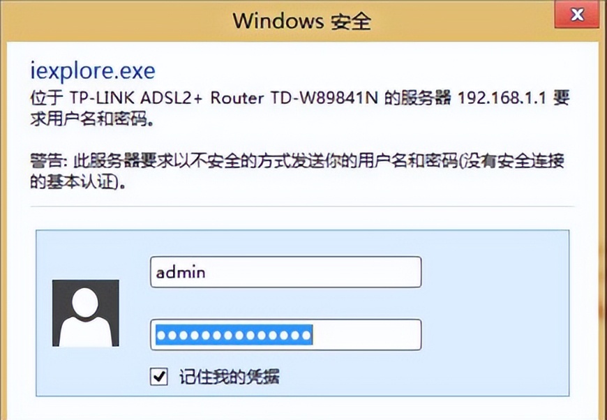 电脑能上网连接路由器不能上网,电脑能上网路由器不能上网