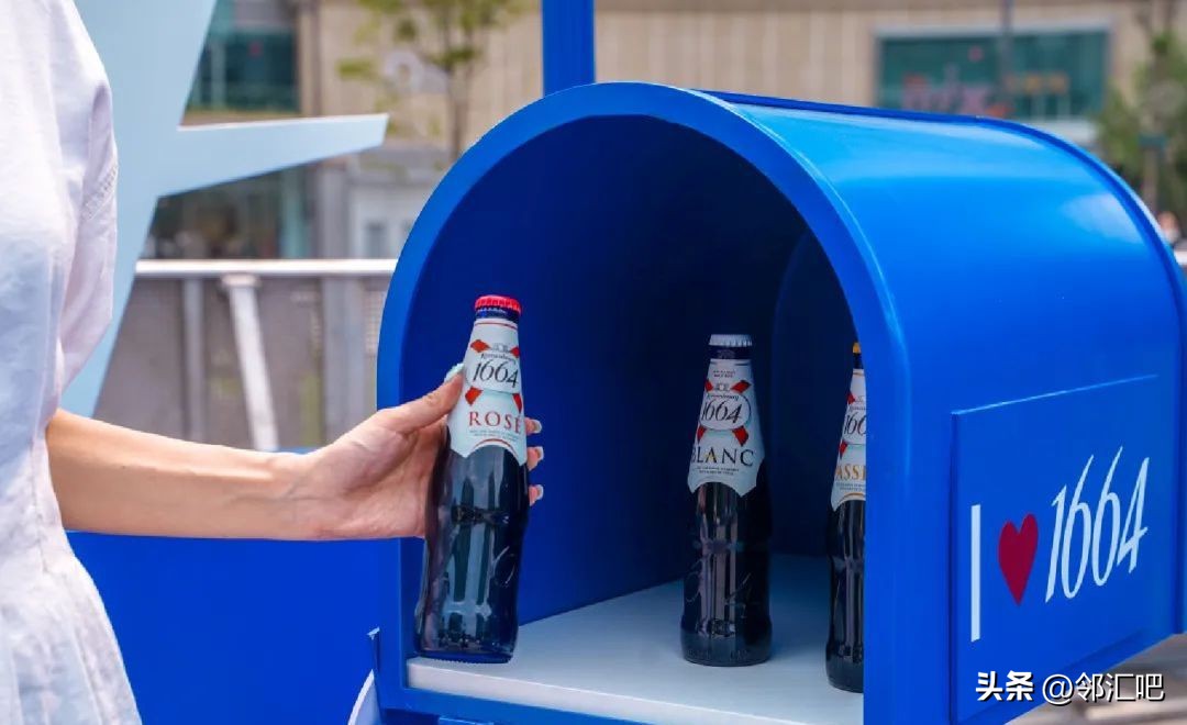 线下酒水门店引流营销,酒水行业实体店线下怎么运营