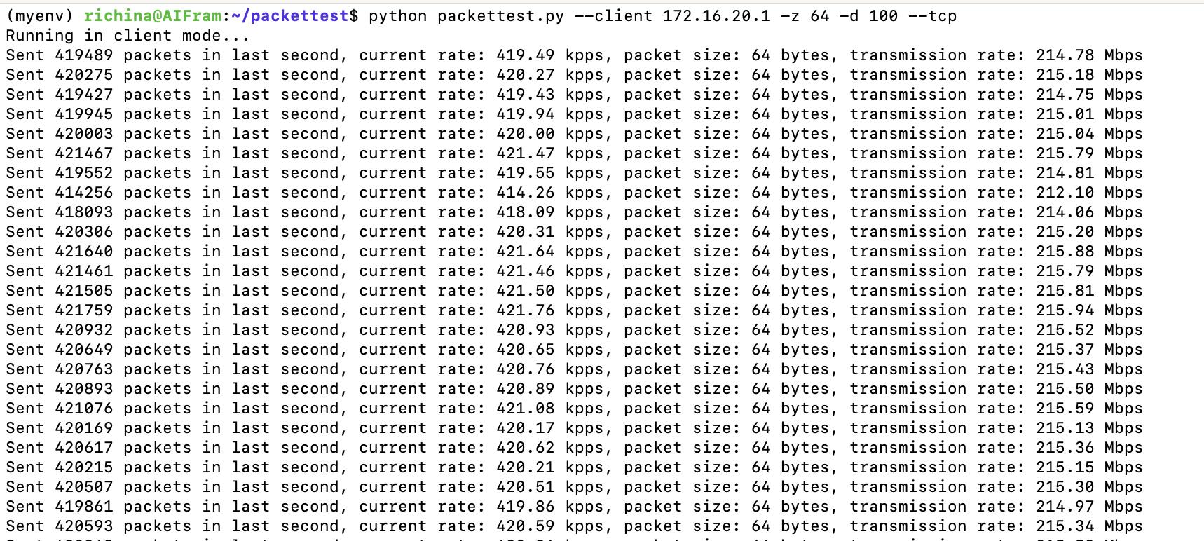 怎么测试软路由小包,软路由小包性能不如硬路由