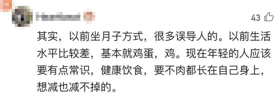 产妇大出血经历,产妇34天后出血