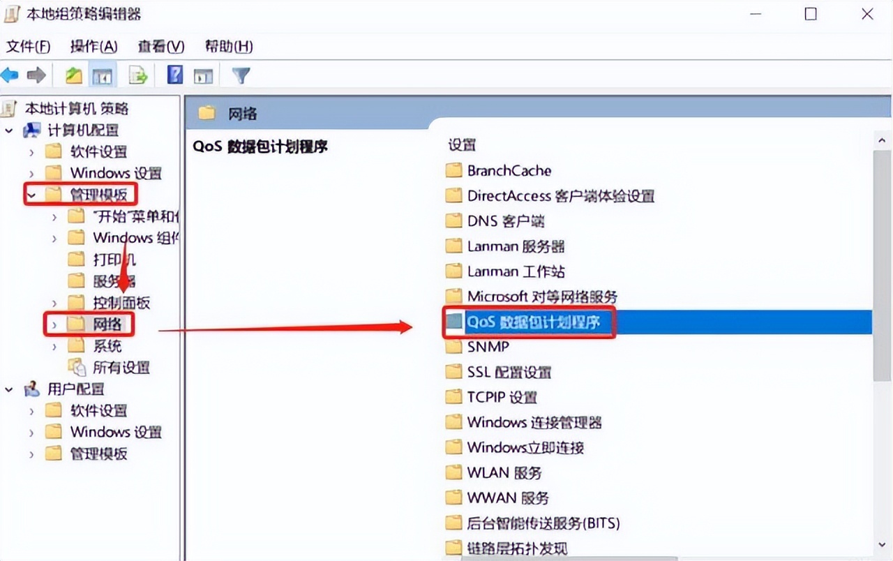 电脑网络满格网速却很慢怎么办,电脑卡顿跟网速有关系吗